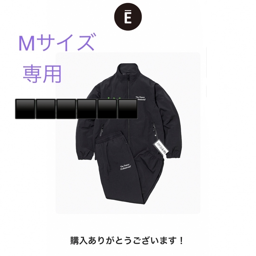 ENNOY NYLON TRACK SUIT M