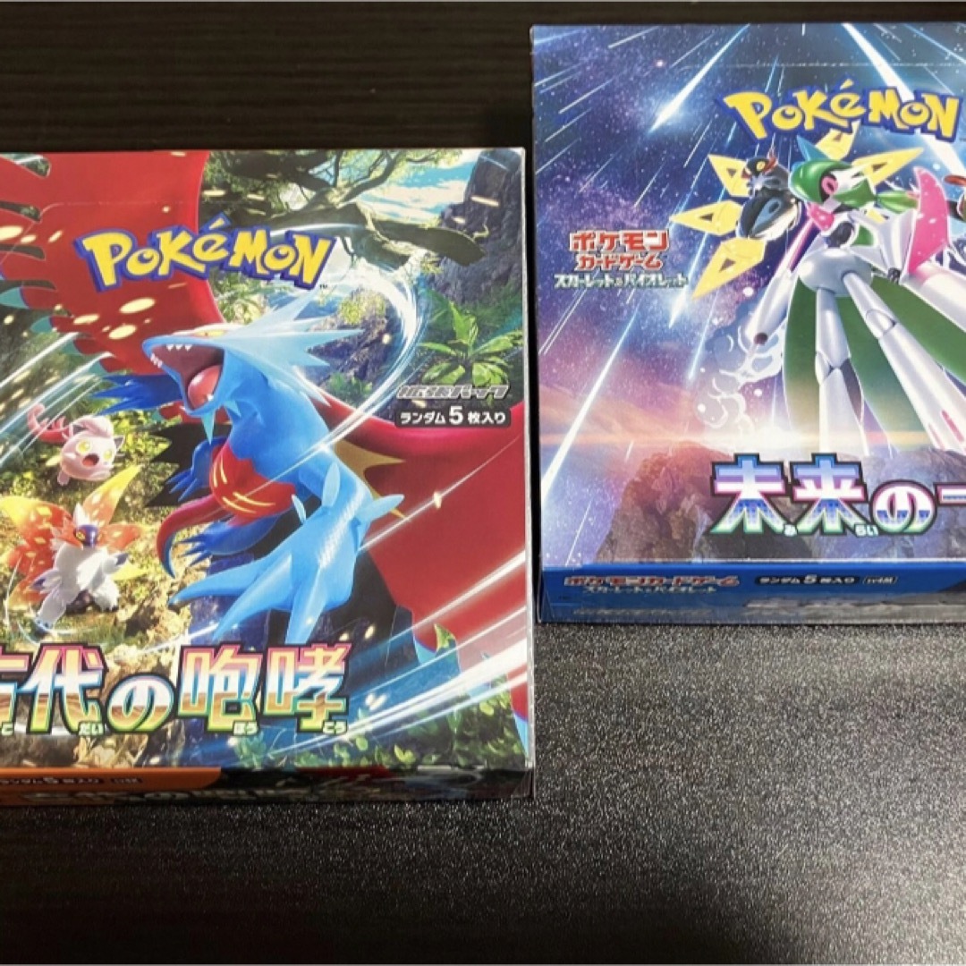 【新品未開封】ポケモンカード　古代の咆哮、未来の一閃　各1BOX シュリンクなし