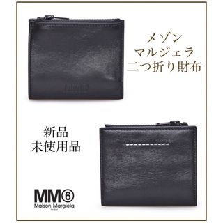 MM6 maison margiela 折り財布