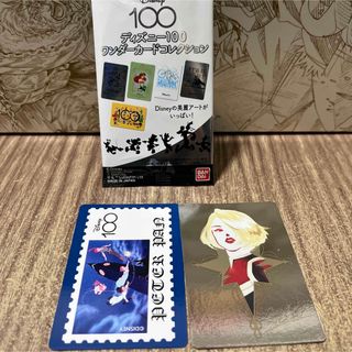 ディズニー　100 ワンダーカードコレクション　2枚セット　キャプテンマーベル(カード)