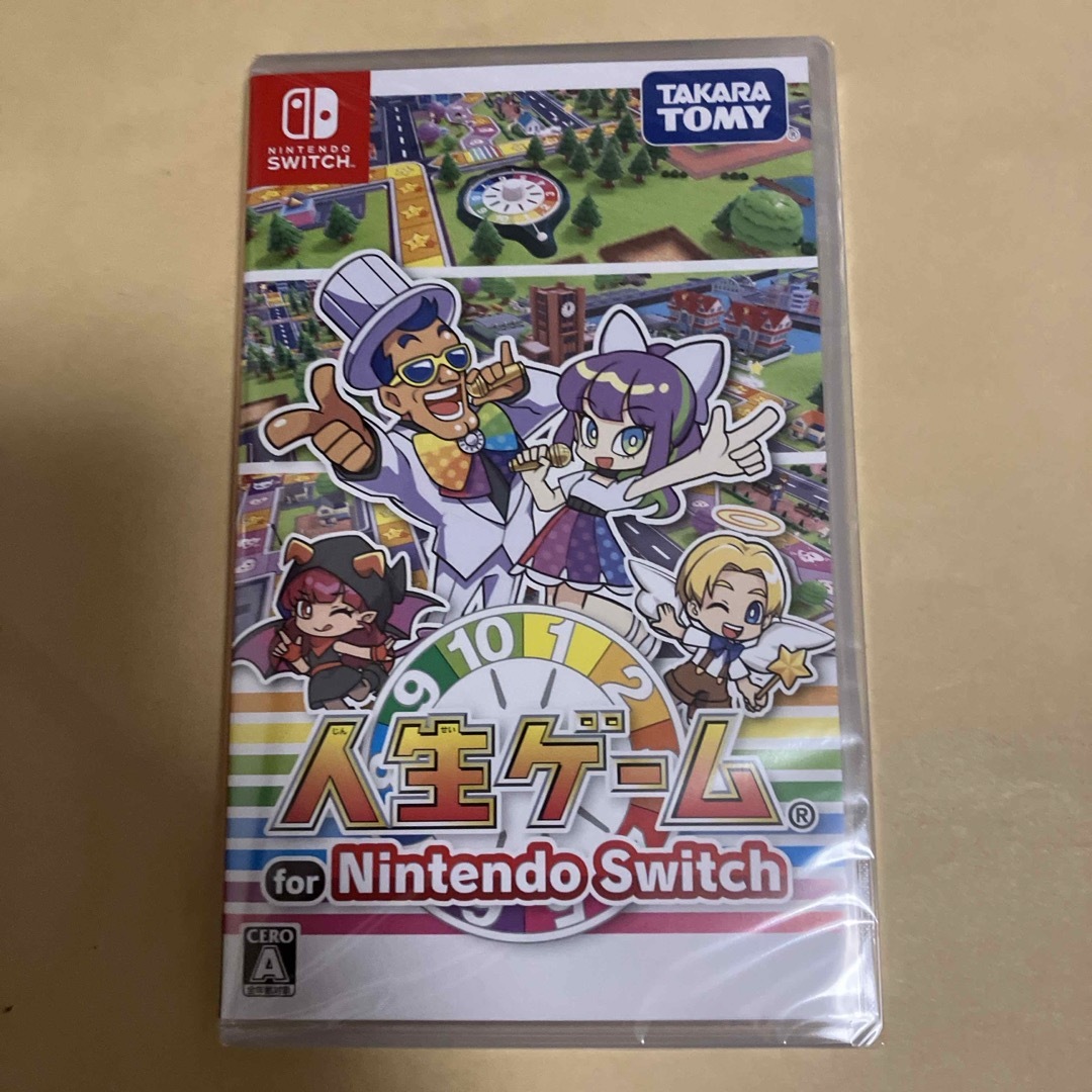新品未開封人生ゲームSwitch