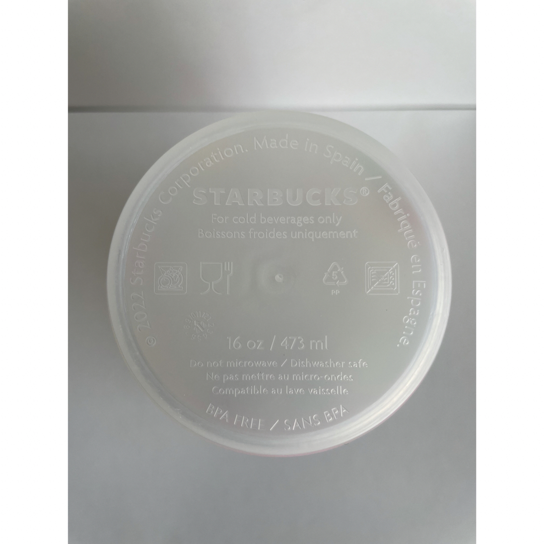 Starbucks Coffee(スターバックスコーヒー)の【海外限定】スターバックスコールドカップ473ml インテリア/住まい/日用品のキッチン/食器(容器)の商品写真