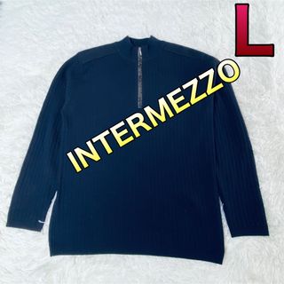 インターメッツォ(INTERMEZZO)のインターメッツォ メンズ ハイネックセーター Lサイズ(ニット/セーター)