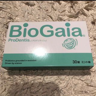 バイオガイア(BioGaia)のプロデンティス(口臭防止/エチケット用品)