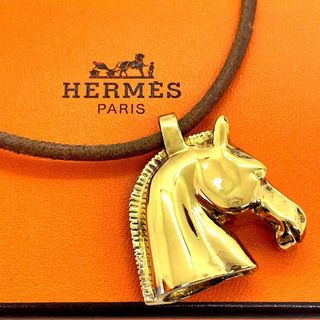 お値下げ‼️エルメス HERMES レア‼︎チョーカー