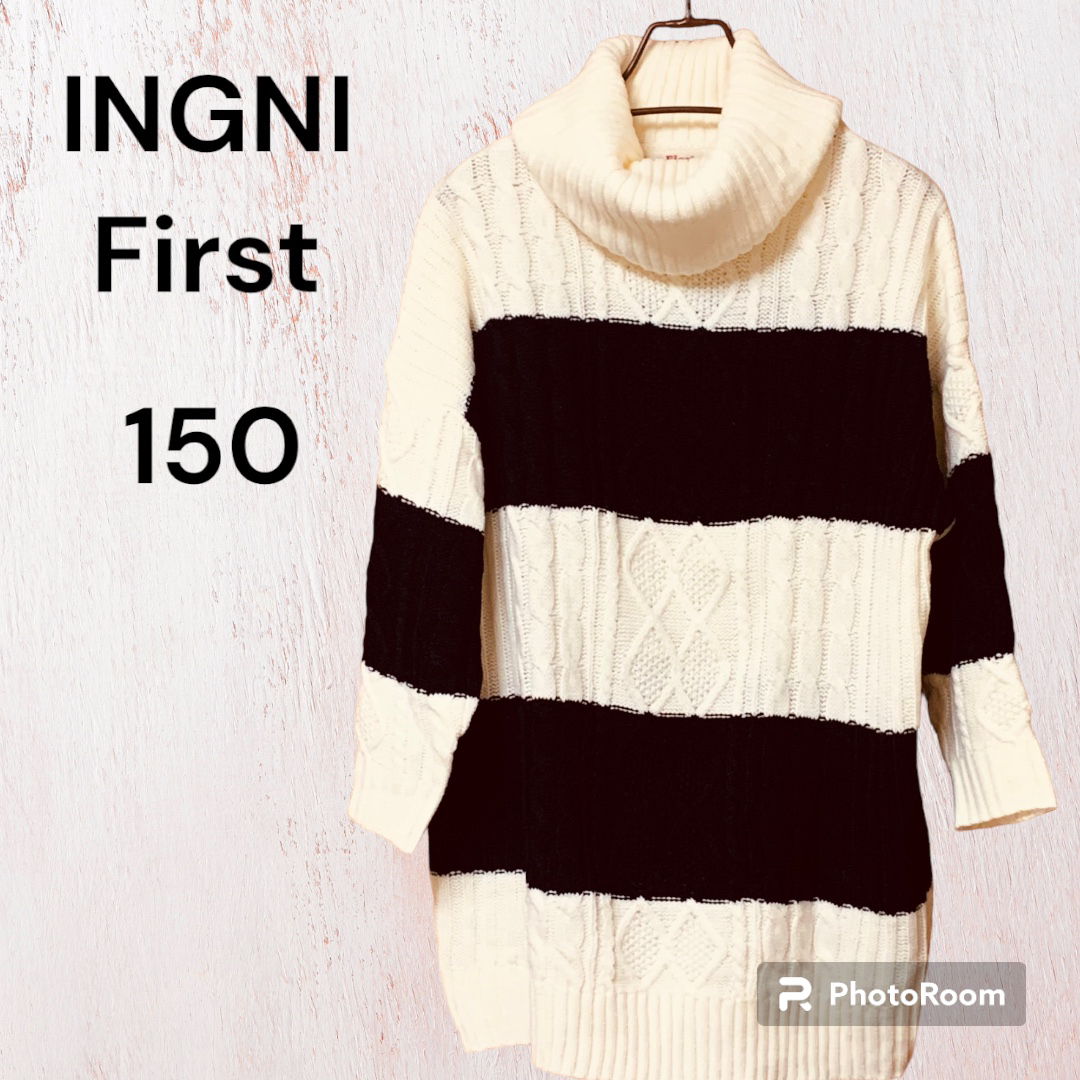 INGNI First(イングファースト)の【美品】INGNI First セーター 黒×白 (150) キッズ/ベビー/マタニティのキッズ服女の子用(90cm~)(ニット)の商品写真