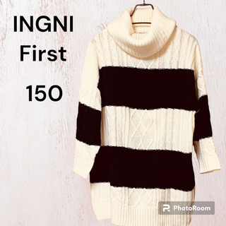 INGNI First - 【美品】INGNI First セーター 黒×白 (150)