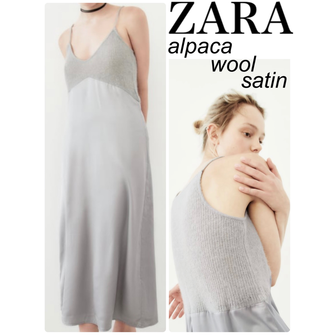 ZARA  ザラ キャミソールワンピース 匿名配送