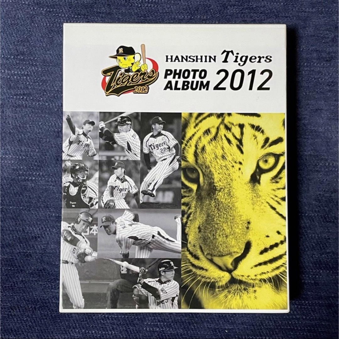 阪神タイガース(ハンシンタイガース)の 阪神タイガースの2012年版フォトアルバム+RSカード全10枚 スポーツ/アウトドアの野球(記念品/関連グッズ)の商品写真