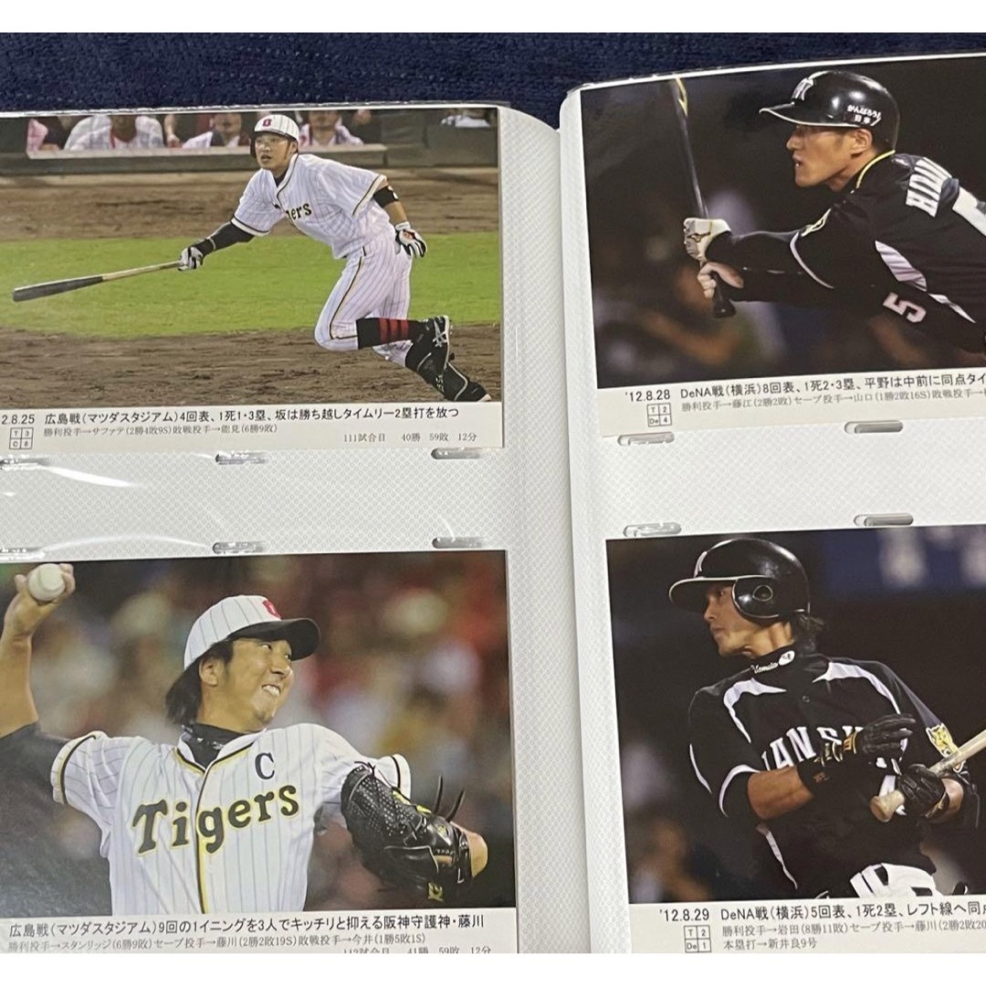 阪神タイガース(ハンシンタイガース)の 阪神タイガースの2012年版フォトアルバム+RSカード全10枚 スポーツ/アウトドアの野球(記念品/関連グッズ)の商品写真