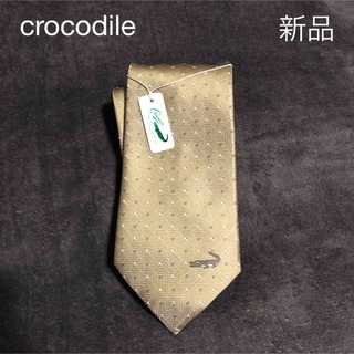 クロコダイル(Crocodile)の新品crocodileネクタイ　グリーン　ロゴ刺繍(ネクタイ)
