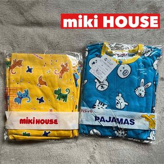 ミキハウス（イエロー/黄色系）の通販 900点以上 | mikihouseを買う