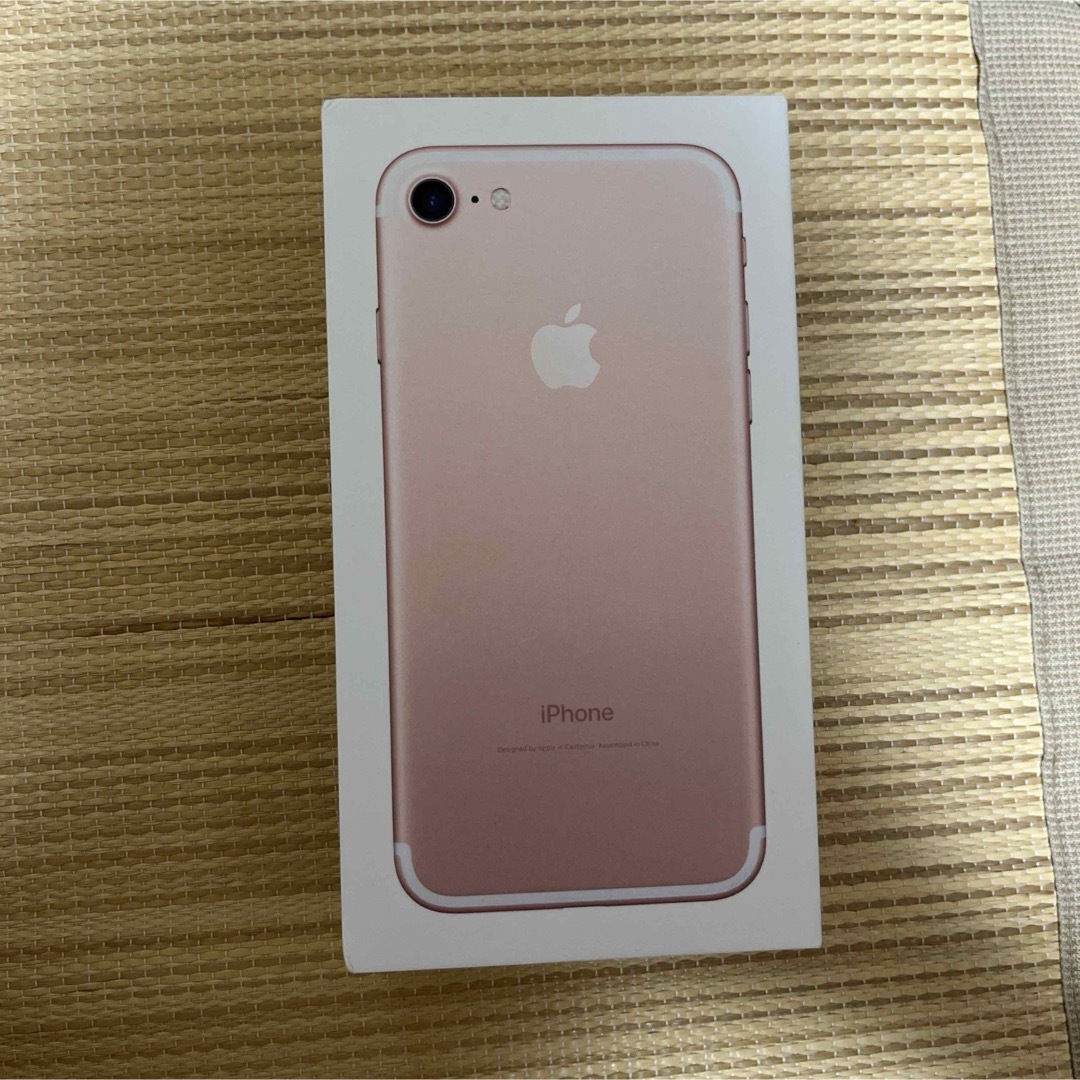 P58 iPhone7 32GB SIMフリー