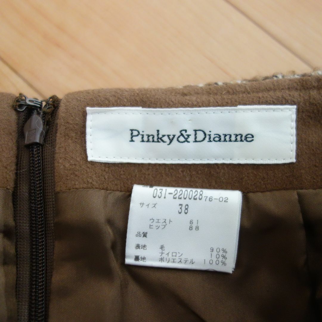 Pinky&Dianne(ピンキーアンドダイアン)のPINKY&DIANNE/ウールスカート レディースのスカート(ミニスカート)の商品写真