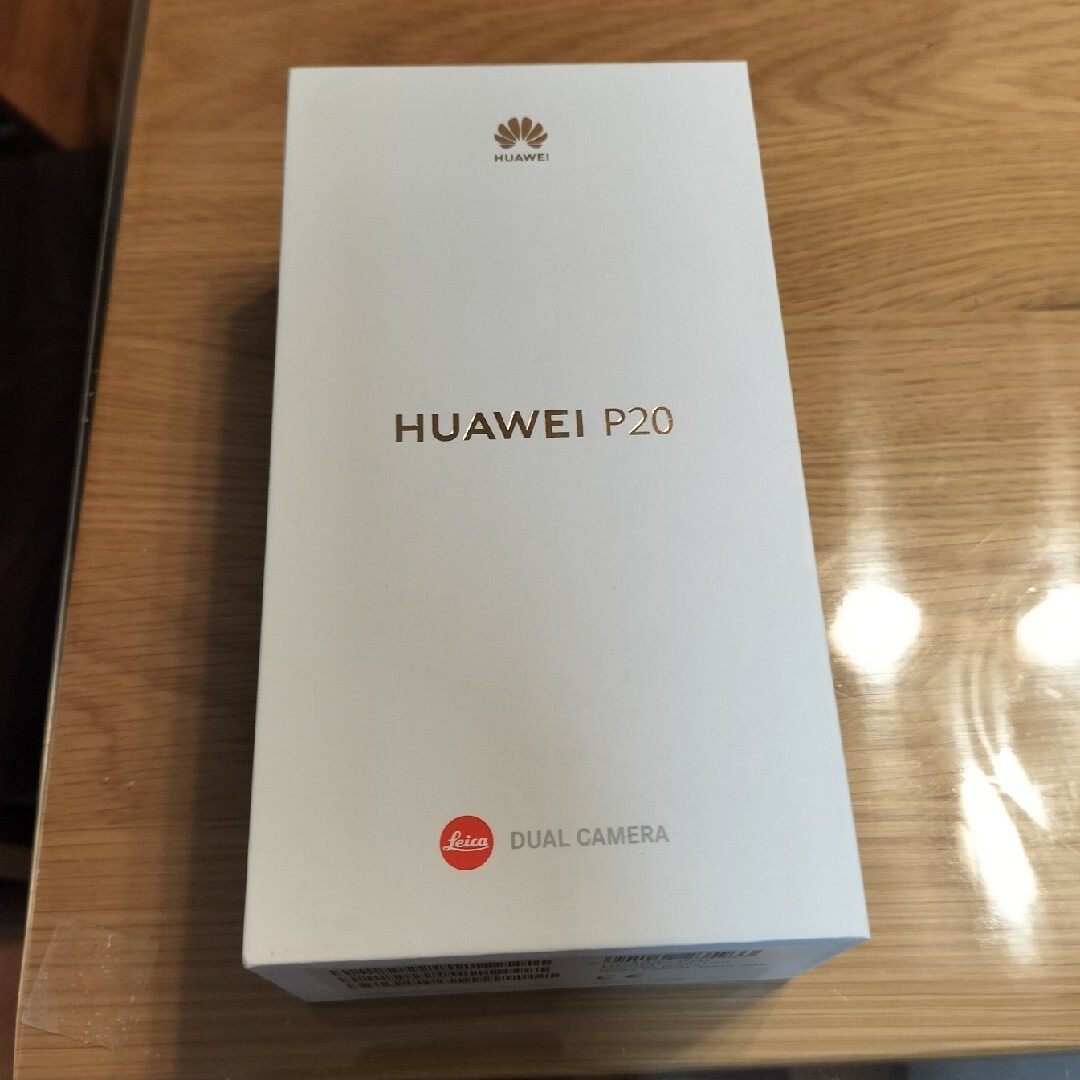 HUAWEI(ファーウェイ)のHUAWEI P20　本体 箱あり　※付属品未使用 スマホ/家電/カメラのスマートフォン/携帯電話(スマートフォン本体)の商品写真