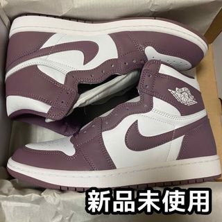 ジョーダン(Jordan Brand（NIKE）)の【新品未使用】NIKE エアジョーダン 1 RETRO HIGH OG モーブ(スニーカー)