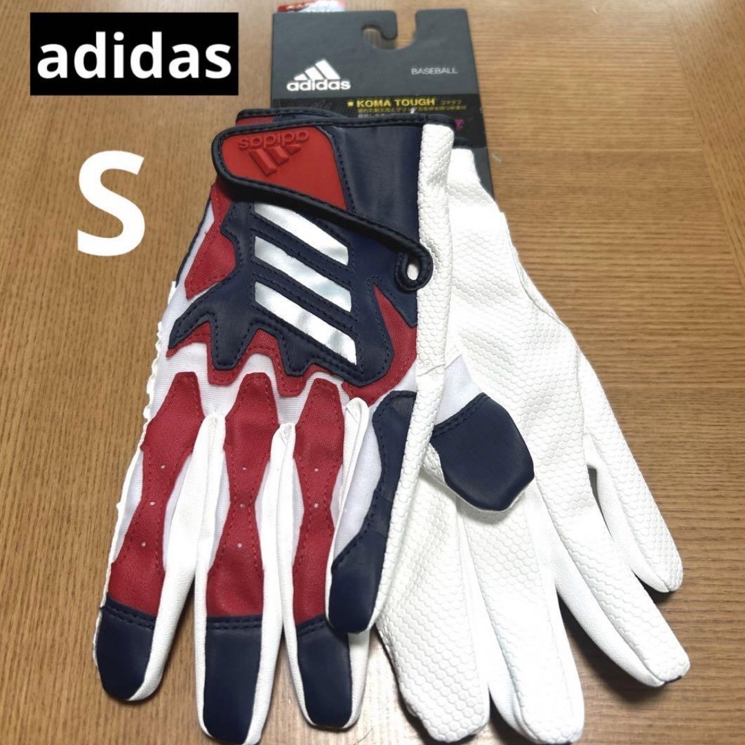 adidas(アディダス)の【新品】adidas アディダス バッティング 手袋 グローブ スポーツ/アウトドアの野球(グローブ)の商品写真