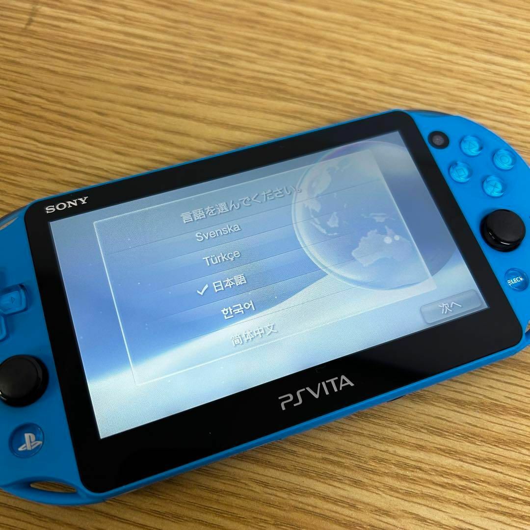 PlayStation Vita - SONY PSVITA PCH-2000 ZA23 アクアブルー 充電器