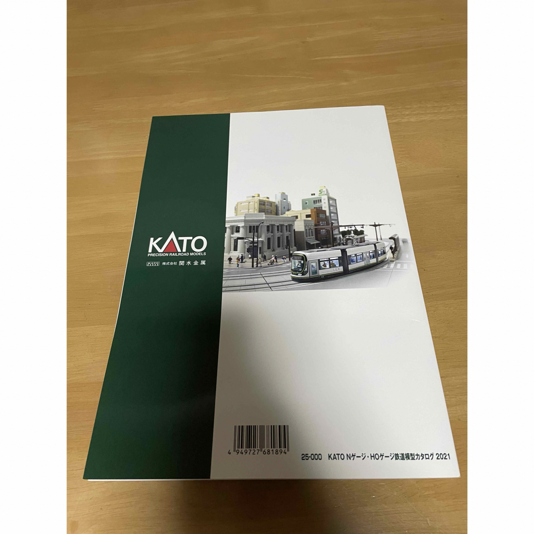 KATO`(カトー)のKATOカタログ2021 最終価格 エンタメ/ホビーのおもちゃ/ぬいぐるみ(鉄道模型)の商品写真