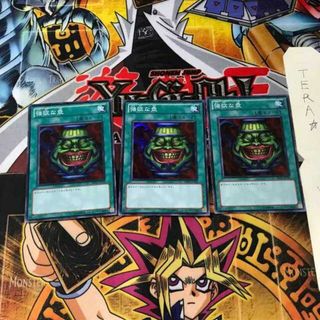 遊戯王　未開封　強欲な壺　25th クォーターセンチュリーシークレットレア