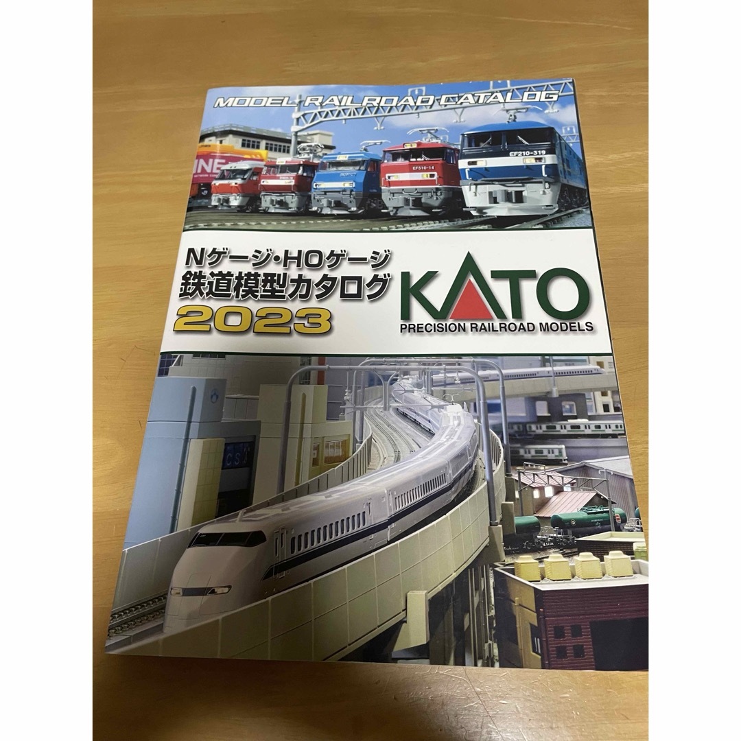 KATO`(カトー)のKATOカタログ2023 エンタメ/ホビーのおもちゃ/ぬいぐるみ(鉄道模型)の商品写真