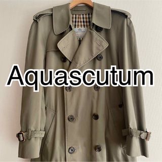 アクアスキュータム(AQUA SCUTUM)の【江口洋品店購入】アクアスキュータム Aqua5 トレンチコート 70~80s(トレンチコート)