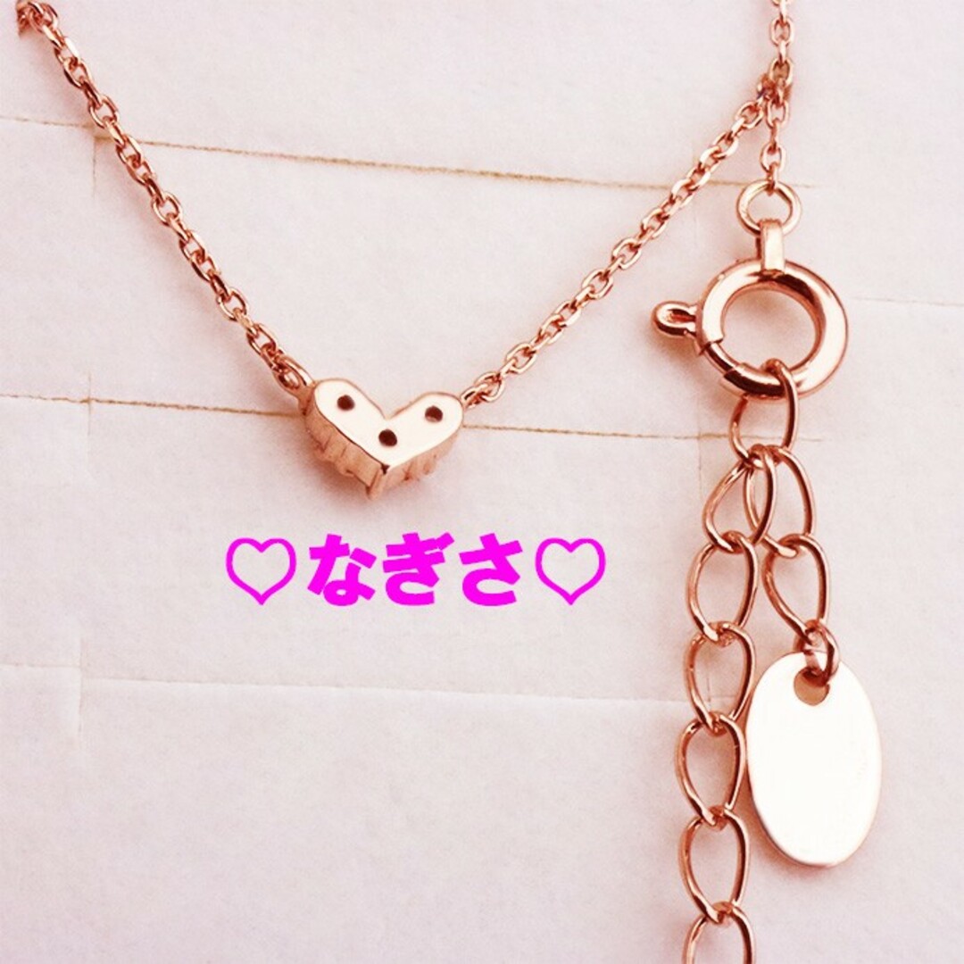 4℃ - 新品未使用 4°C(ヨンドシー) 3ダイヤハートネックレス K10ピンク