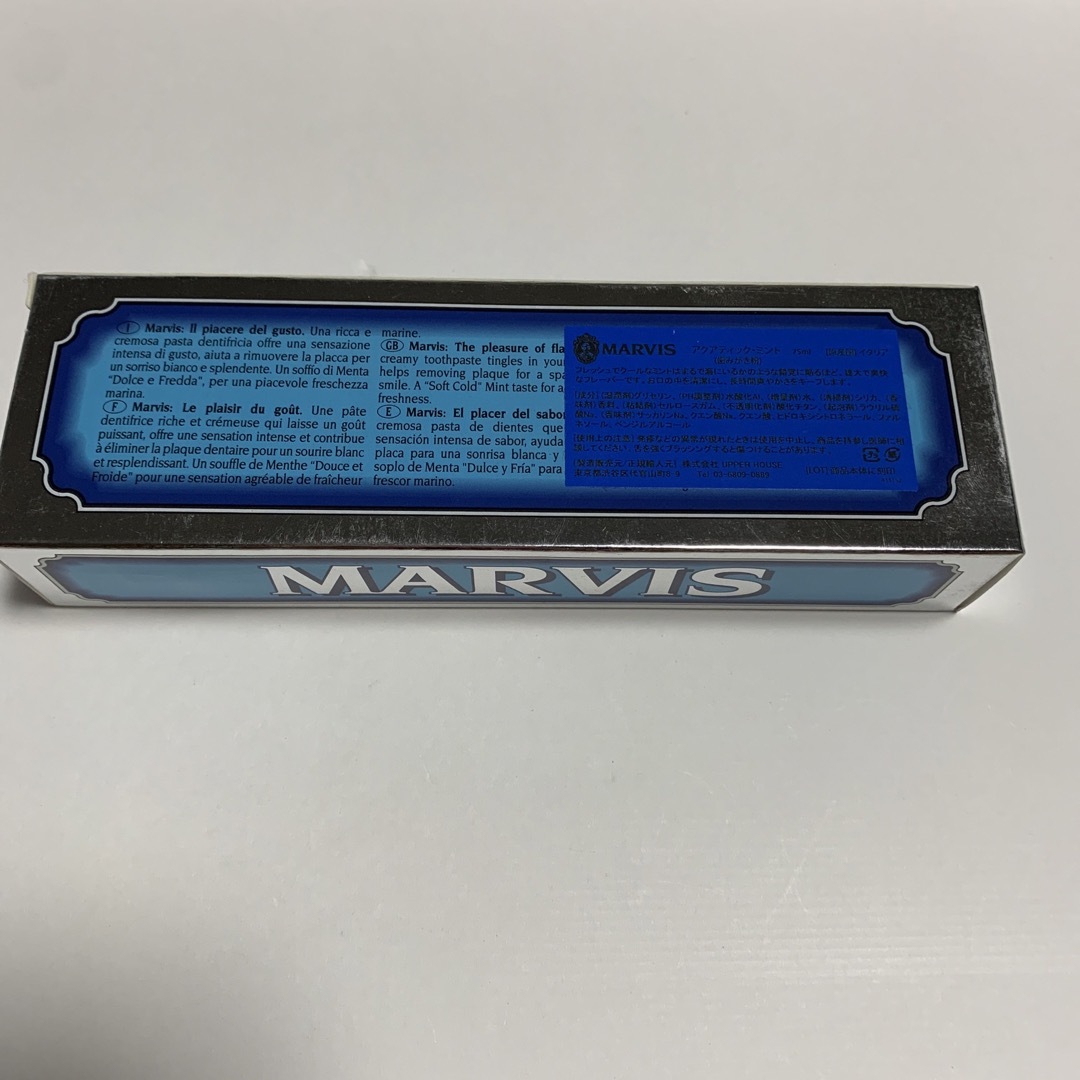 MARVIS(マービス)の⭐︎MARVIS マービス　アクアティック•スミント 歯磨き粉　75ml コスメ/美容のオーラルケア(歯磨き粉)の商品写真