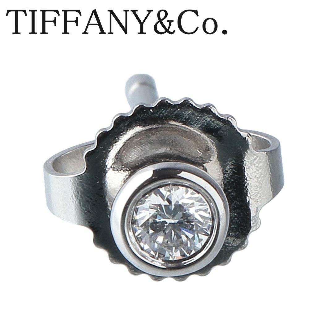 ティファニー ダイヤピアス バイザヤード 片方 PT950 枠3.5mm TIFFANY【14348】