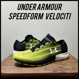アンダーアーマー(UNDER ARMOUR) 軽量 シューズの通販 83点 | アンダー