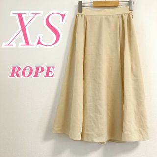 ロペ(ROPE’)のROPE　ロペ　フレアスカート　オフィスカジュアル　きれいめ(ロングスカート)