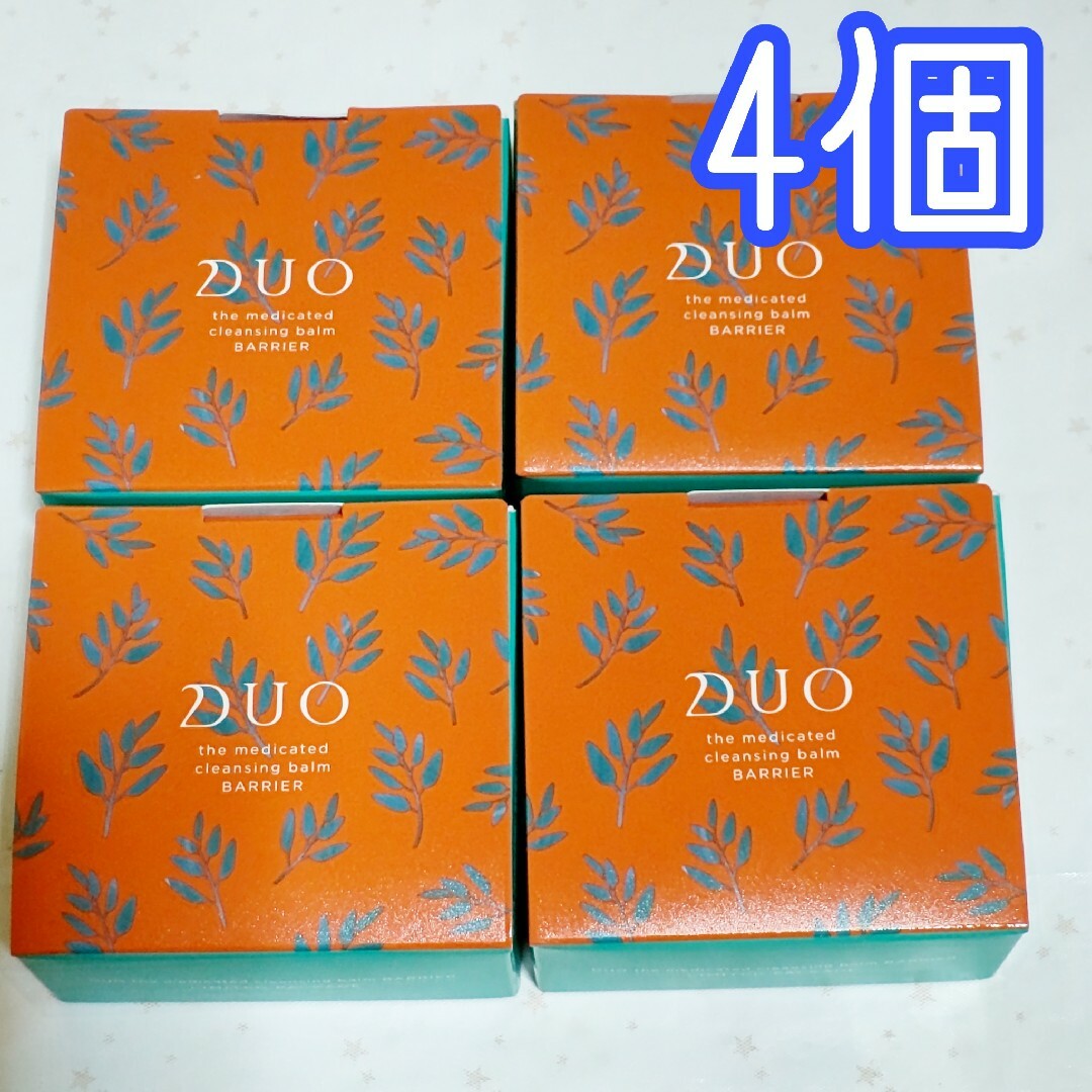 DUO(デュオ)のDUO デュオ ザ 薬用クレンジングバーム バリア 45g×4個 コスメ/美容のスキンケア/基礎化粧品(クレンジング/メイク落とし)の商品写真