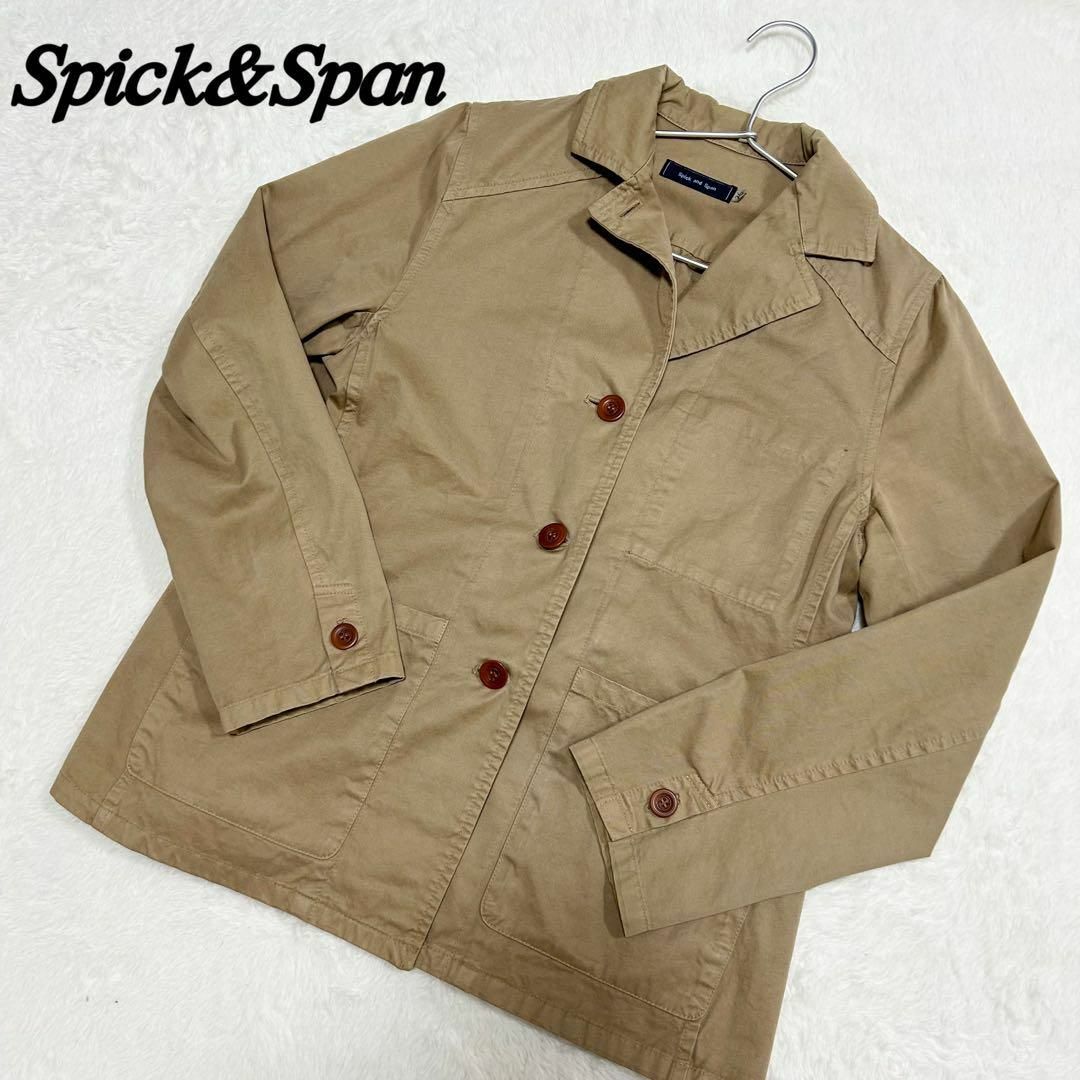 Spick and Span スピックアンドスパン ジャケット F ベージュ