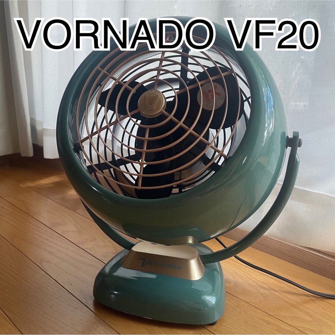 VORNADO - 【ボルネード】VORNADO AIR VF20 サーキュレーターの通販 by ...