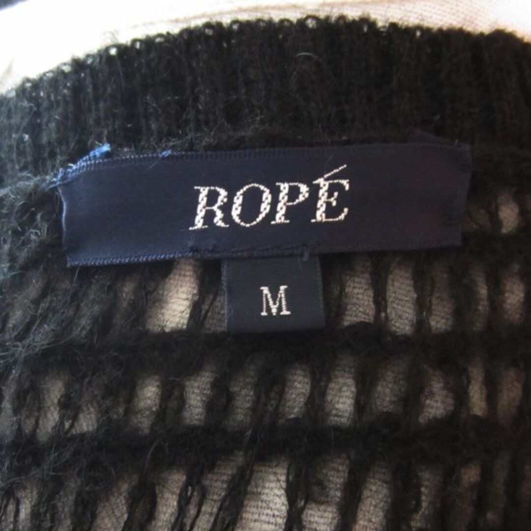 ROPE’(ロペ)の美品　ロペ　ROPE　ニット＆スパンコールのボレロ　カーディガン　黒　 レディースのトップス(ボレロ)の商品写真