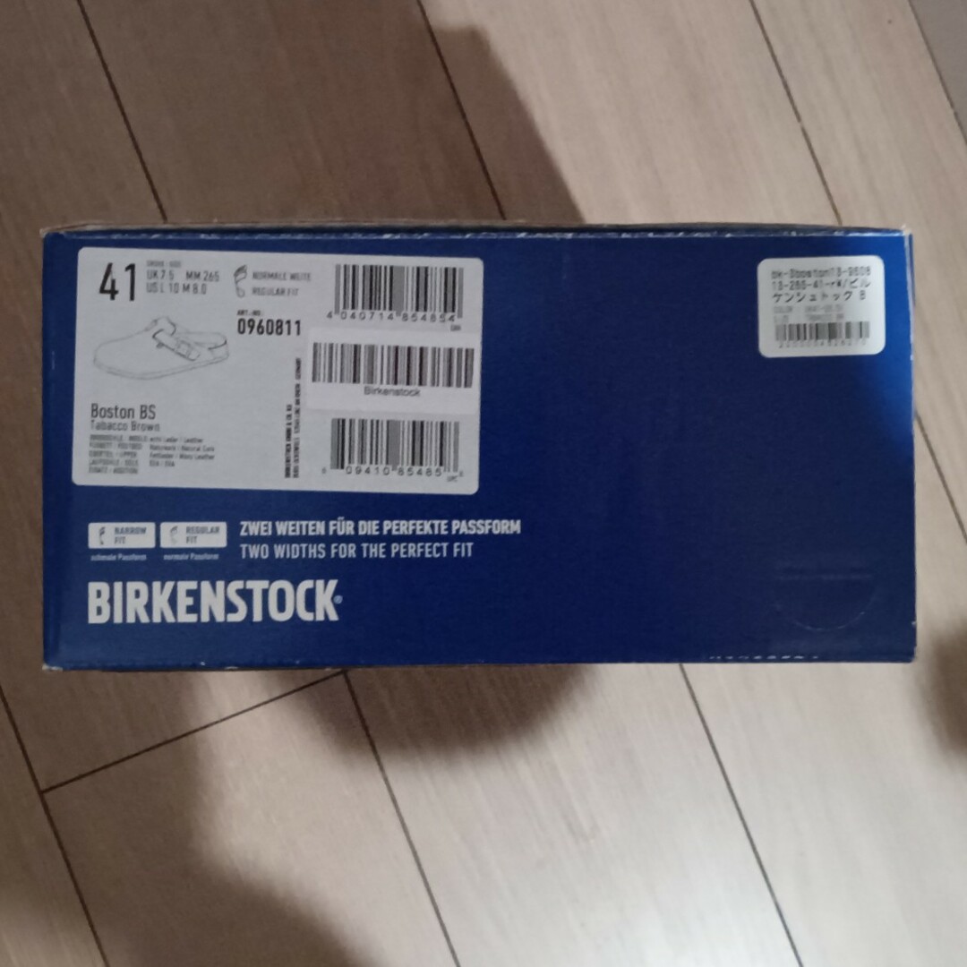 BIRKENSTOCK(ビルケンシュトック)の【41size】ビルケンシュトック ボストン メンズの靴/シューズ(サンダル)の商品写真