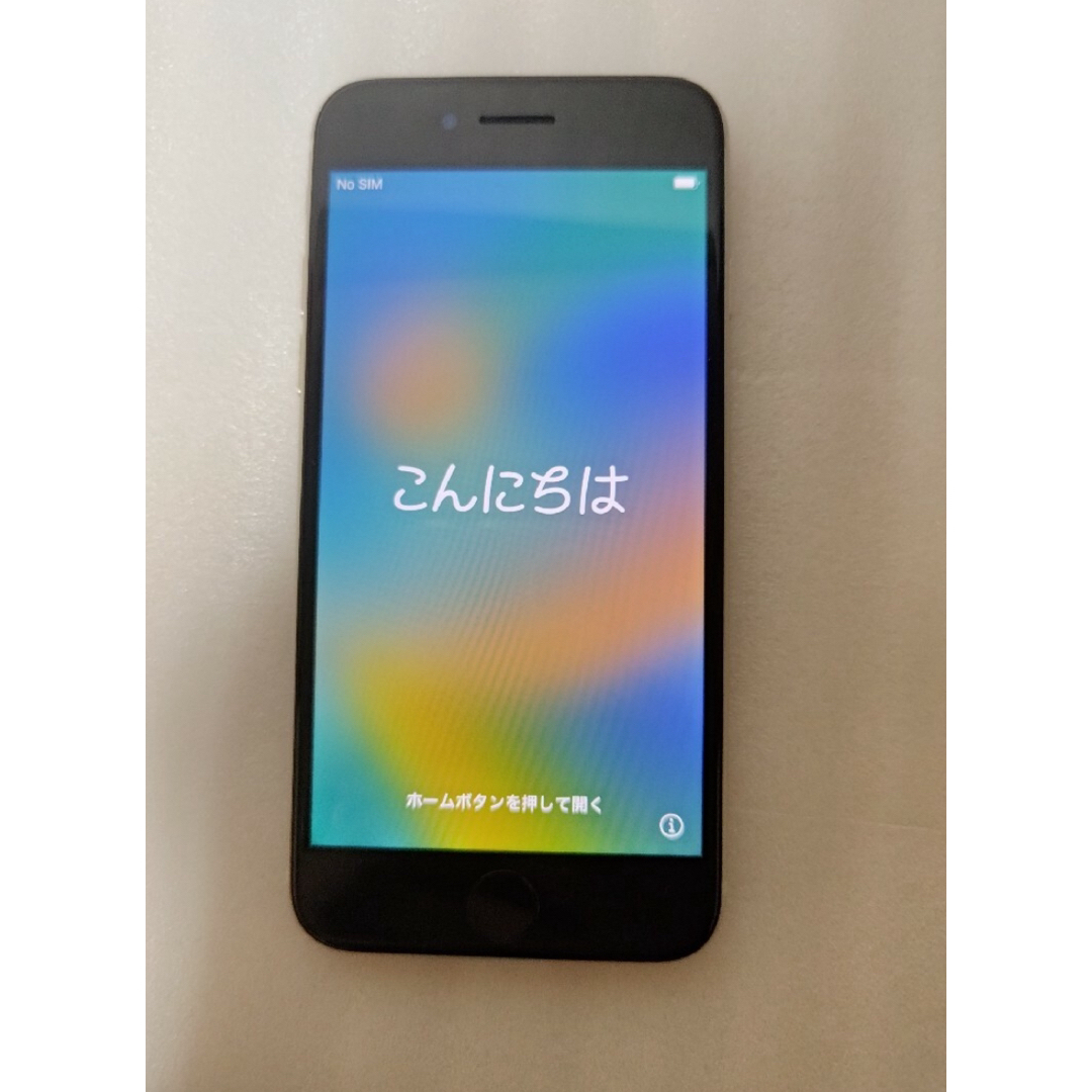 極美品 SIMフリー iPhone SE3 第3世代 128GB スターライト-