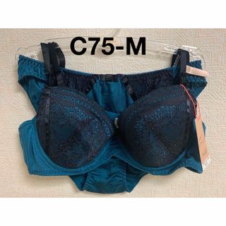 トリンプ(Triumph)の9595 トリンプ AMO`SSTYLEブラジャーC75＆ショーツMセット(ブラ&ショーツセット)