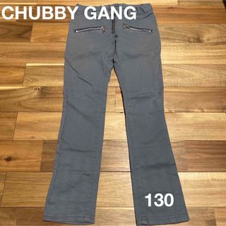 CHUBBYGANG - CHUBBY GANG パンツ 130