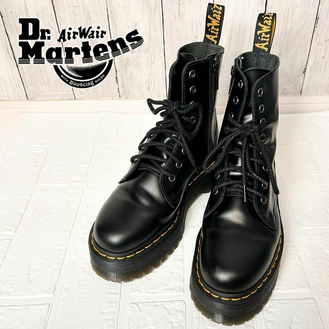 Dr.Martens - 【美品】ドクターマーチン JADON 厚底 ブーツ UK6(25cm ...