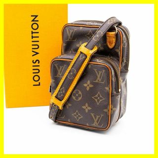 ヴィトン(LOUIS VUITTON) レトロ ショルダーバッグ(レディース)の通販 ...