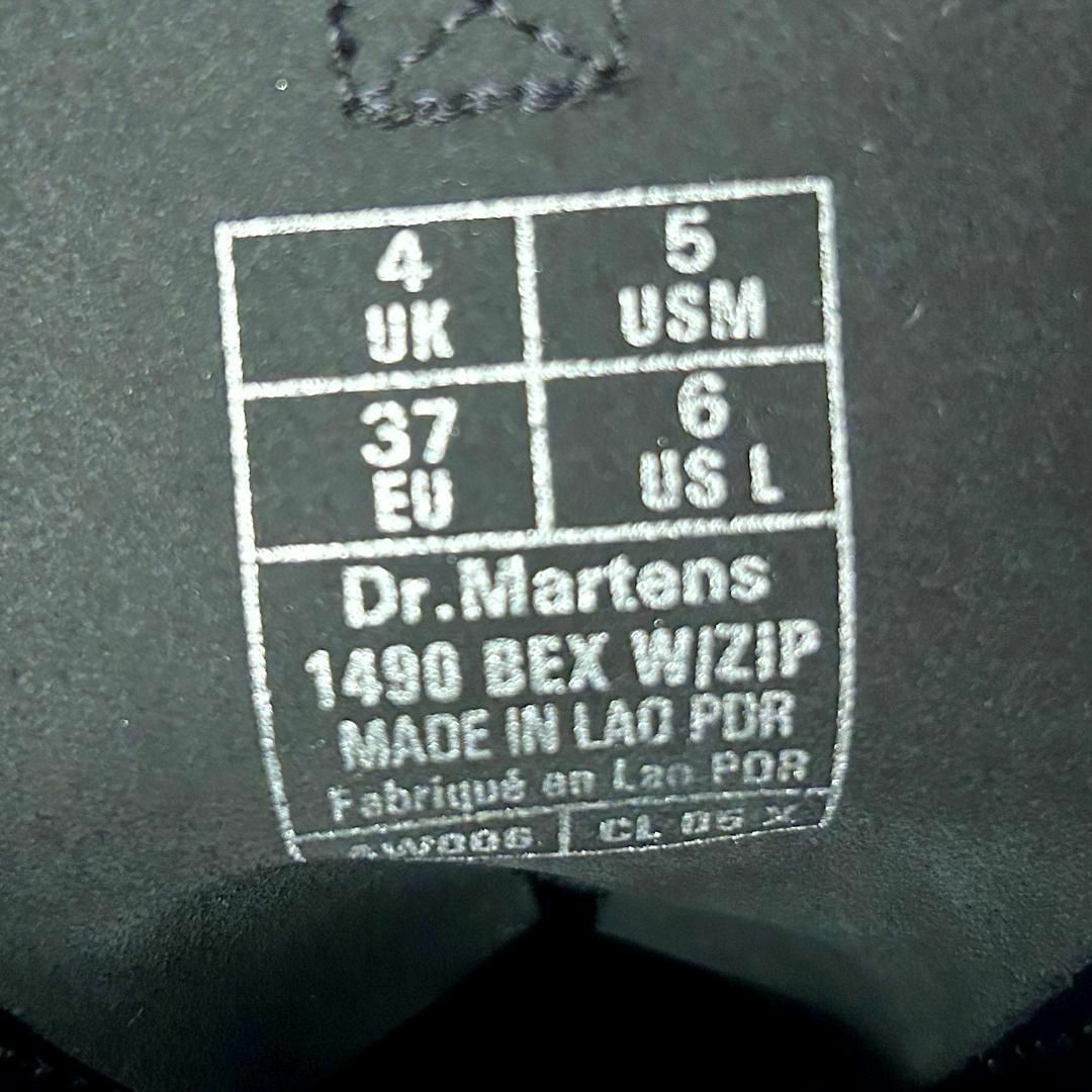 Dr.Martens(ドクターマーチン)の【美品】ドクターマーチン 1490 BEX W/ZIP 10ホール ブーツ　箱付 レディースの靴/シューズ(ブーツ)の商品写真