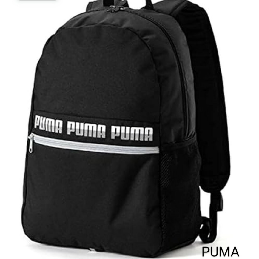 PUMA(プーマ)のプーマ リュック バックパック ブラック 22L メンズのバッグ(バッグパック/リュック)の商品写真