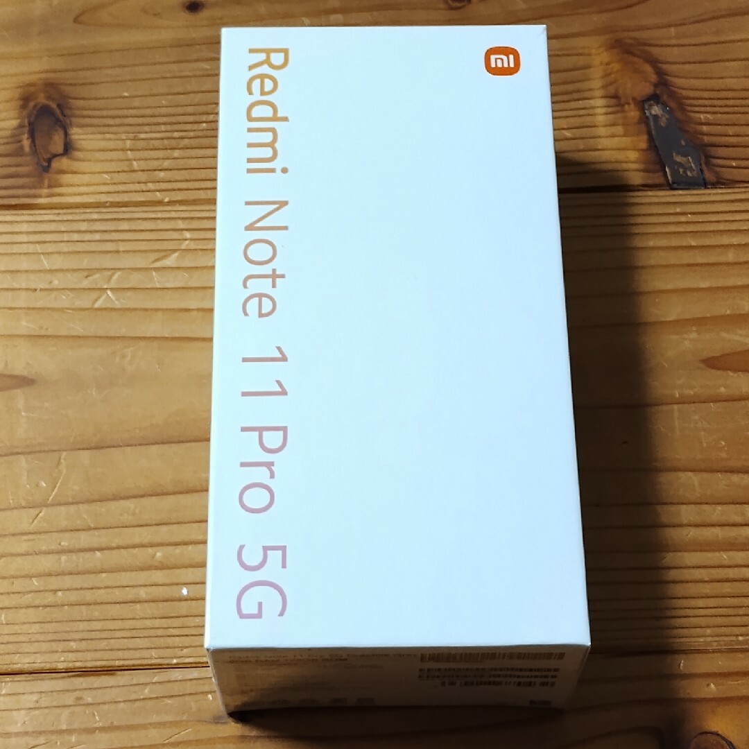 未開封新品「Redmi Note 11 Pro 5G」グラファイトグレー