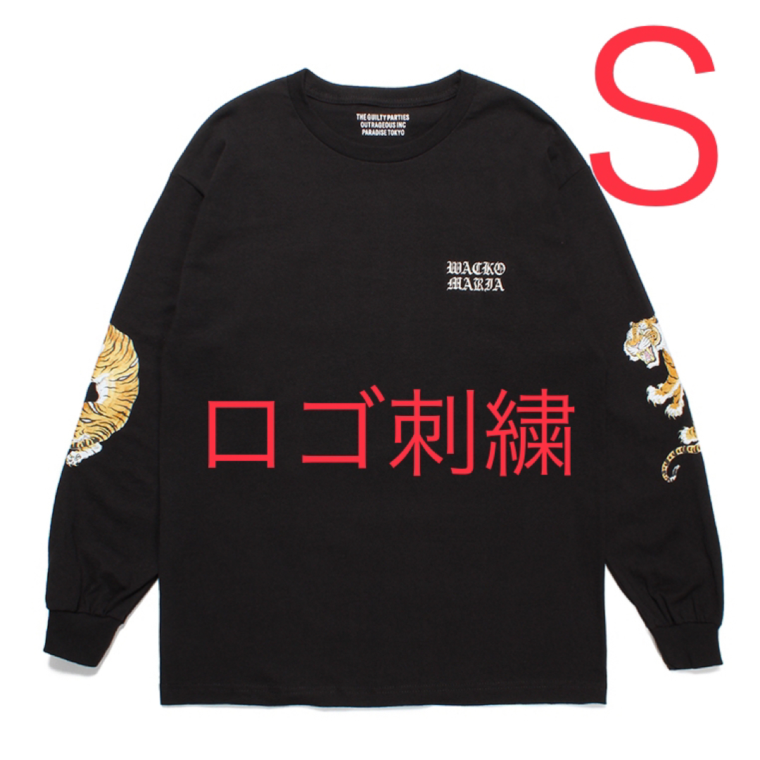 ワコマリア ロンt カットソー S袖丈52cm - Tシャツ/カットソー(七分/長袖)