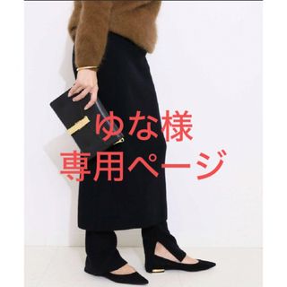 ドゥーズィエムクラス(DEUXIEME CLASSE)のCAPRI RIBスカート&レギンス 新品タグ付き　　2点SET(ロングスカート)