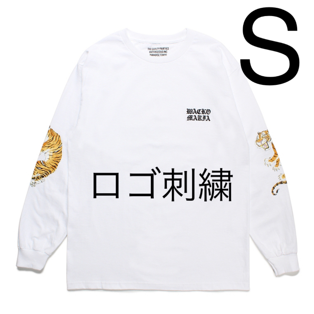 WACKO MARIA(ワコマリア)のSサイズ wackomaria tim lehi ロンT 04 白 メンズのトップス(Tシャツ/カットソー(七分/長袖))の商品写真