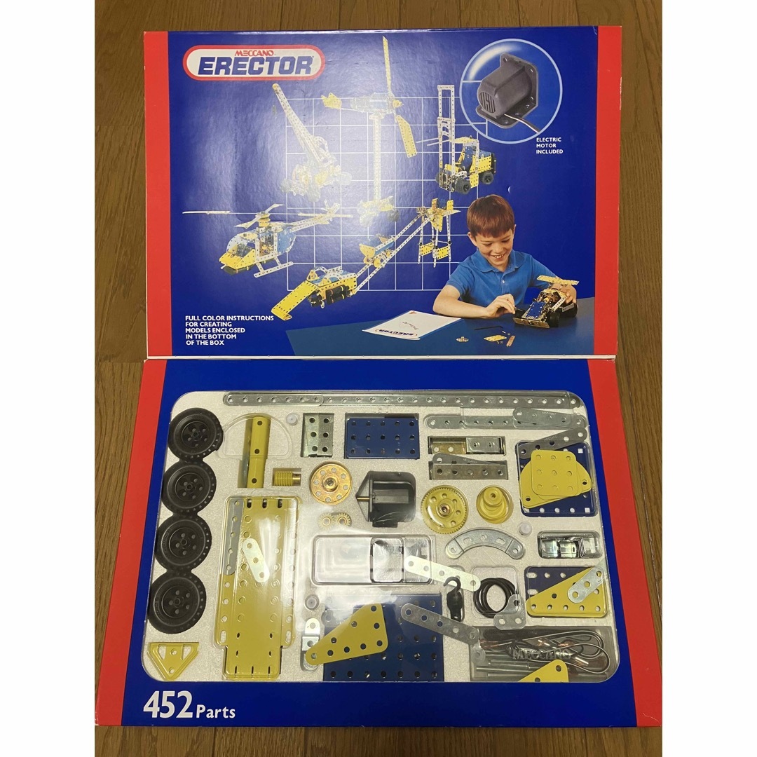 MECCANO ERECTOR 51 Illustrated models 4 キッズ/ベビー/マタニティのおもちゃ(知育玩具)の商品写真