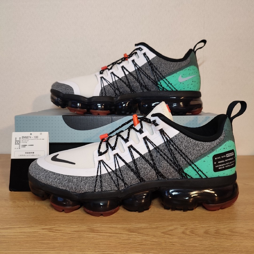 箱・タグ付 NIKE AIR VAPORMAX RUN UTILITY NRG