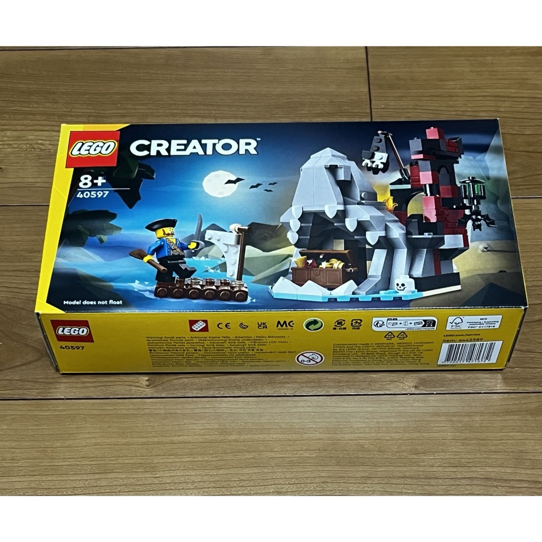 Lego(レゴ)のLEGO レゴ　40597 ぶきみな海ぞく島　非売品　新品 キッズ/ベビー/マタニティのおもちゃ(知育玩具)の商品写真